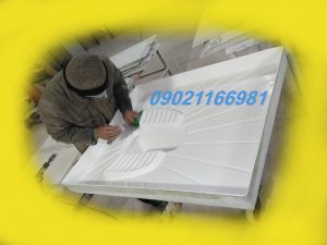 کفی توالت فایبرگلاس