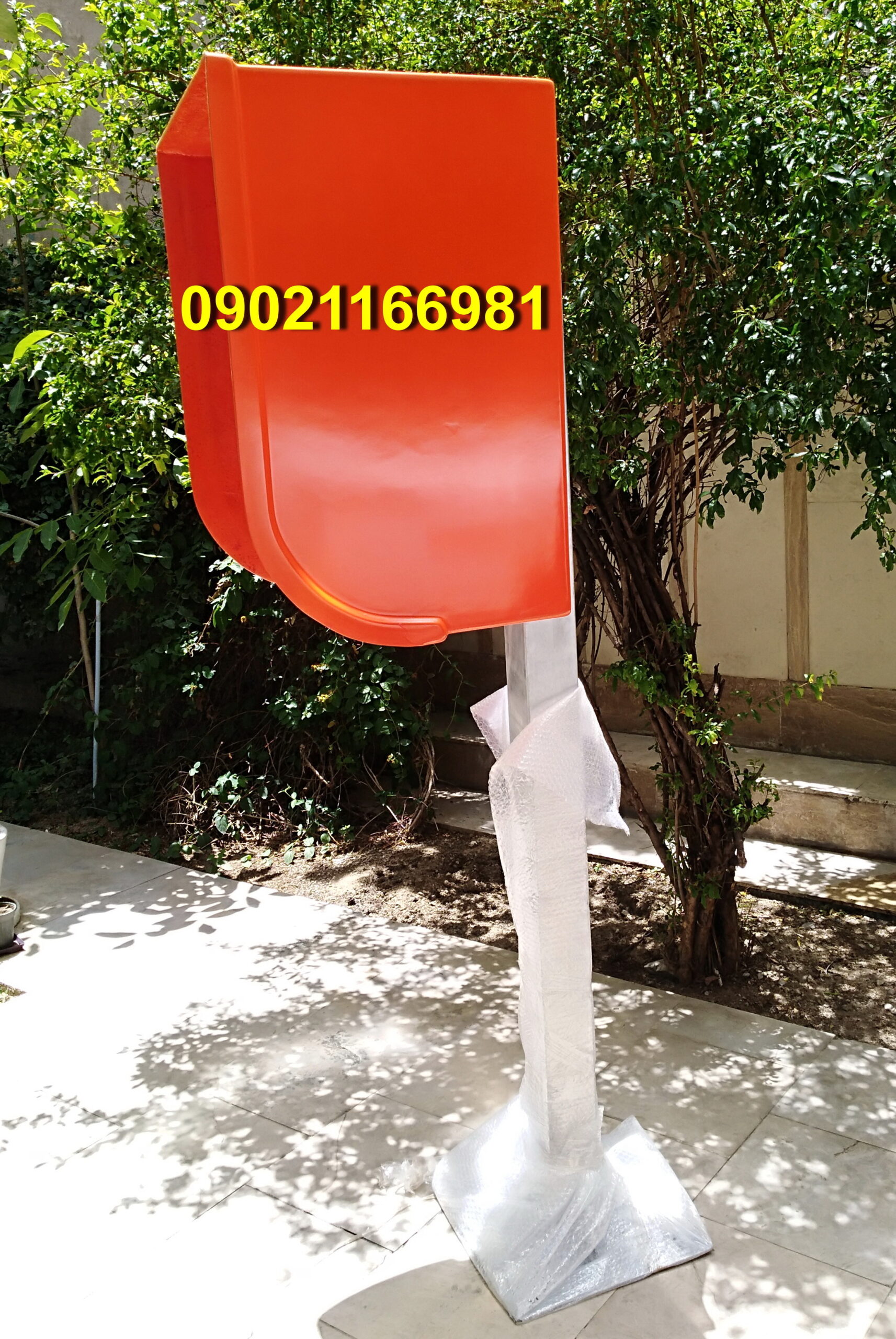 کیوسک تلفن فایبرگلاس