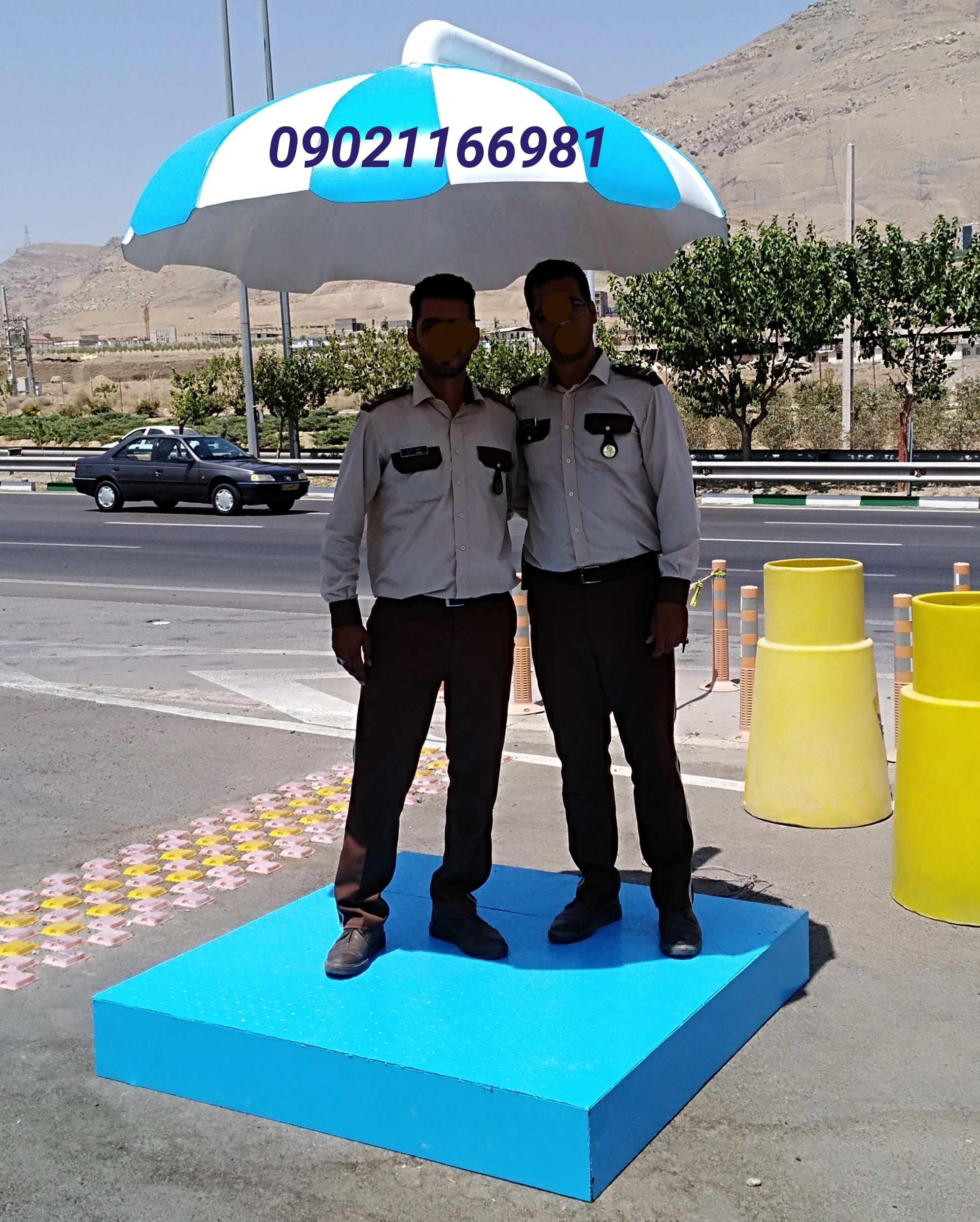 چتر انتظامات