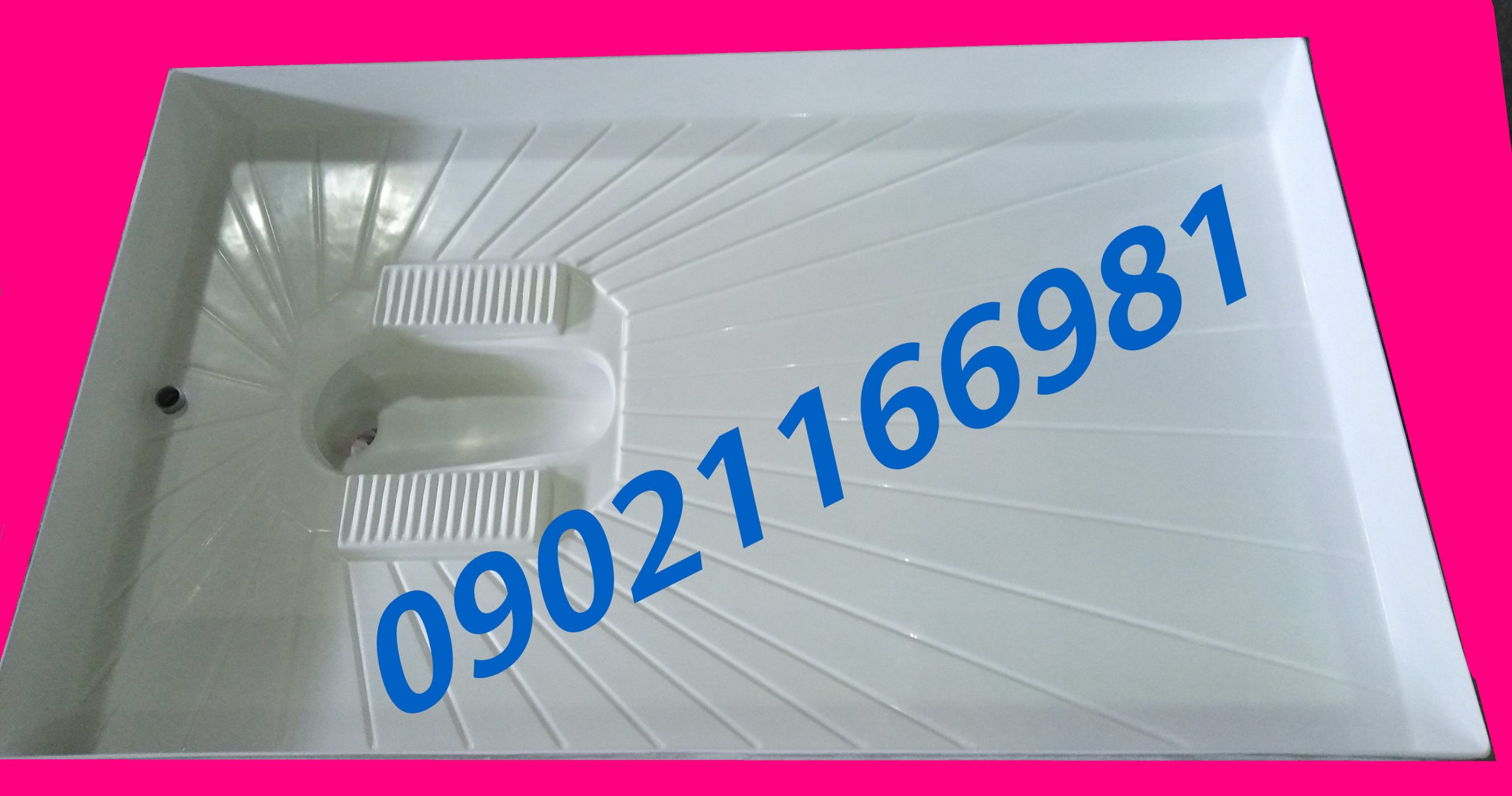 توالت فایبرگلاس پیش ساخته