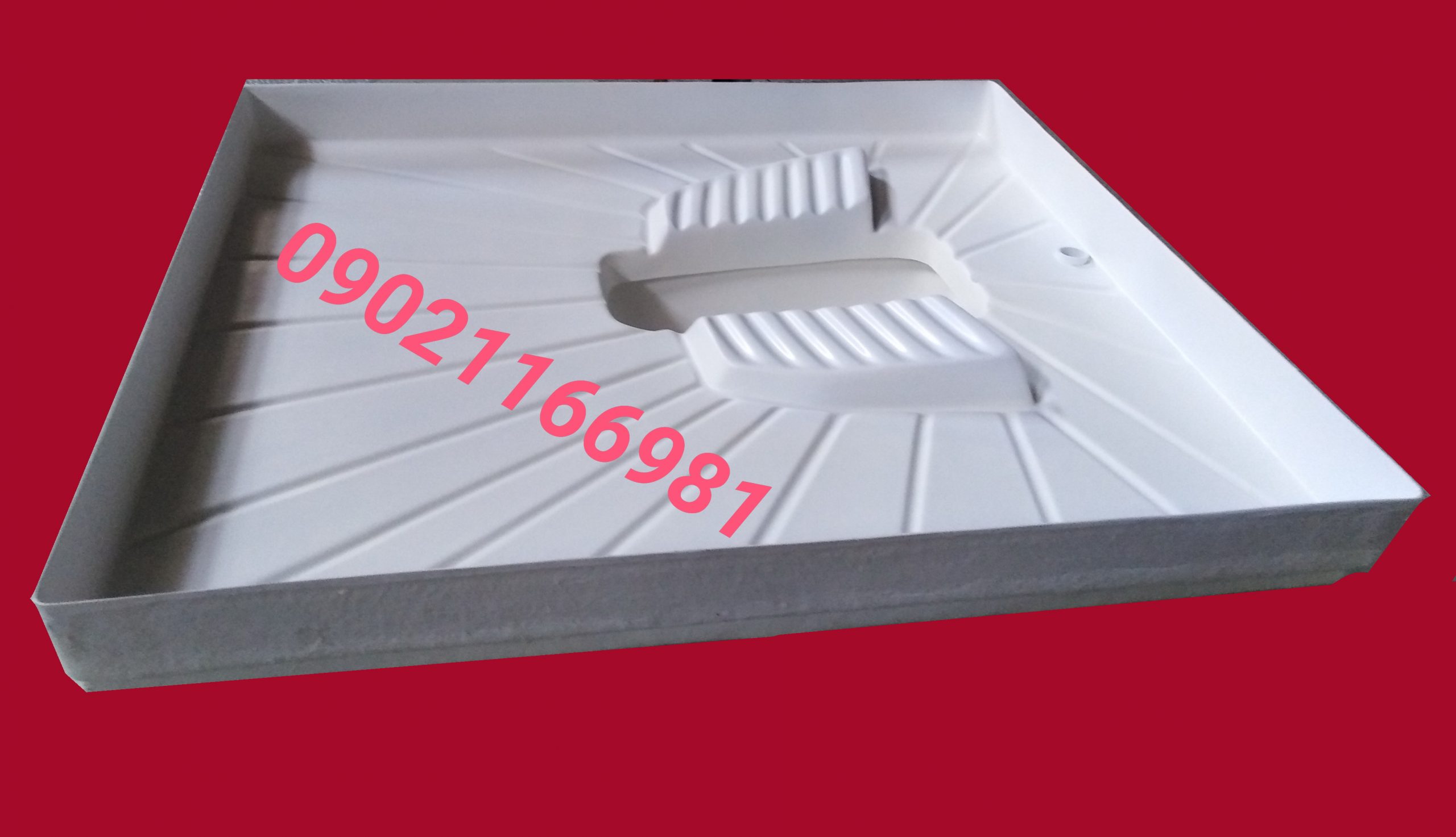 کفی سرویس بهداشتی