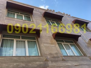 بارانگیر فایبرگلاس
