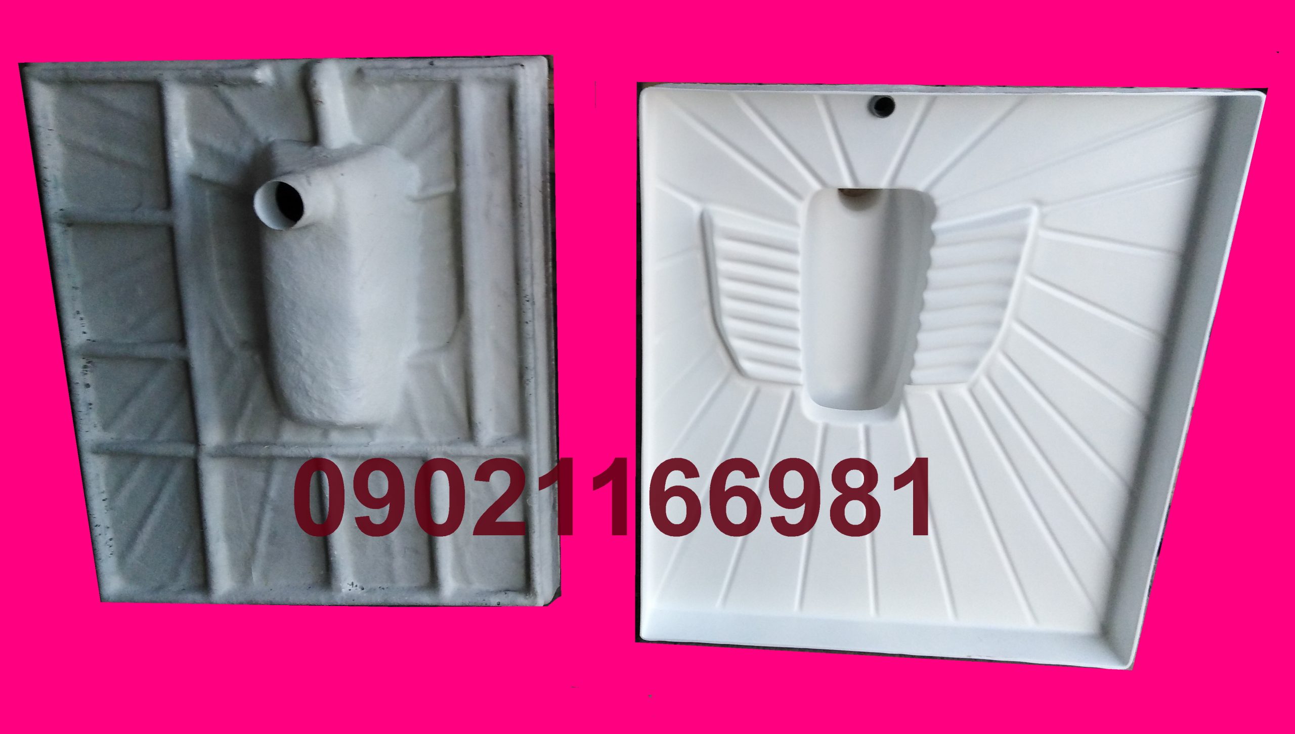 کف توالت و حمام فایبرگلاس