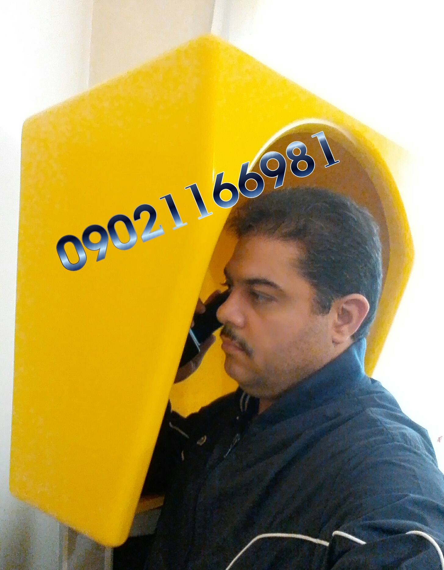 هود دیواری تلفن