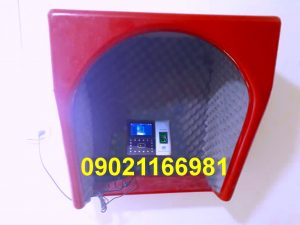 کیویک دستگاه کارت زنی