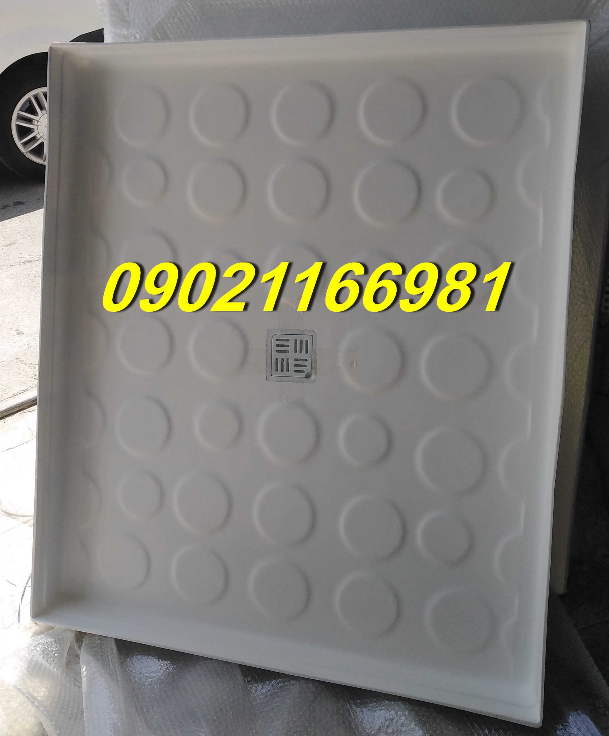 کفی زیر دوشی