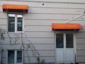 سایبان پنجره