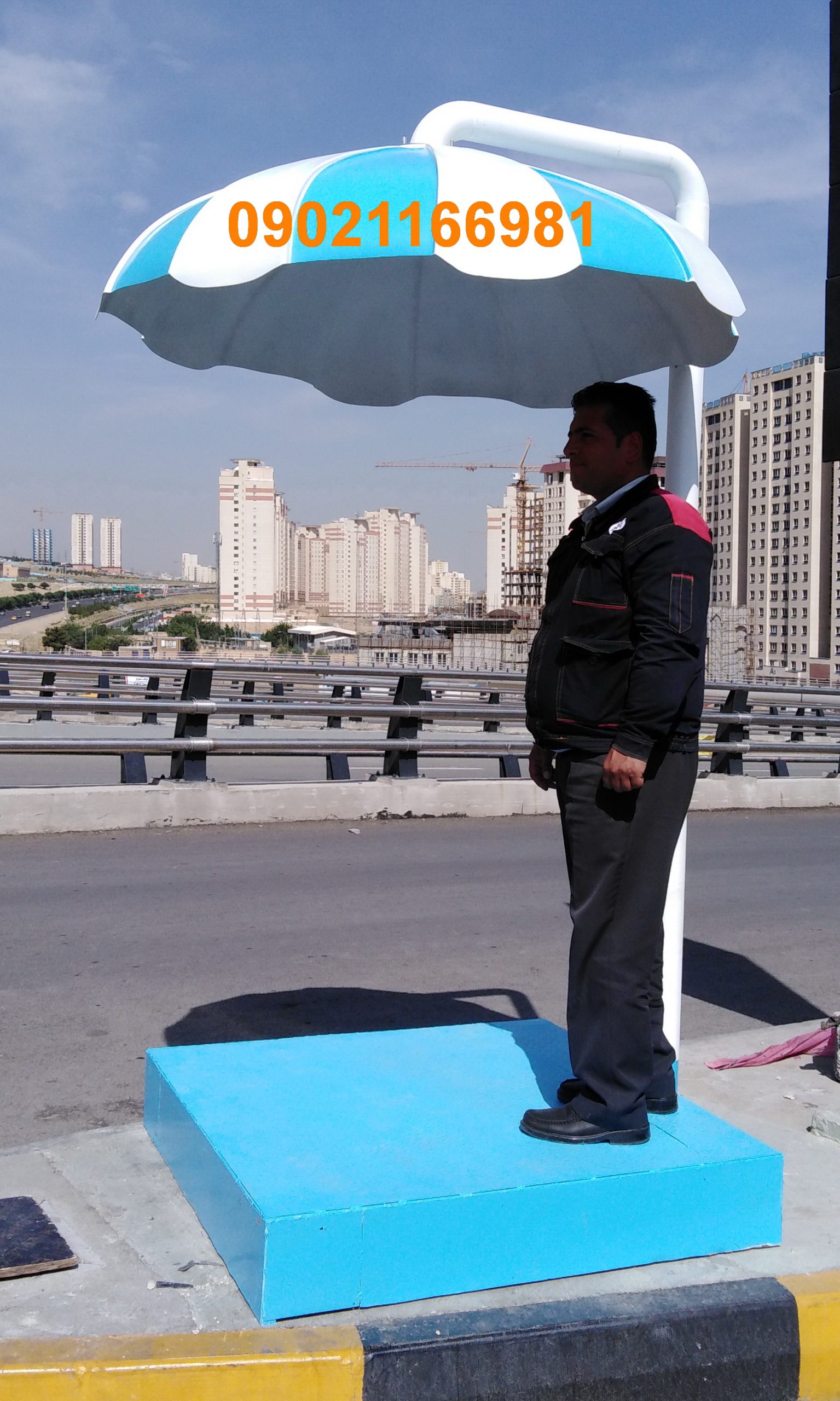 سایبان انتظامات