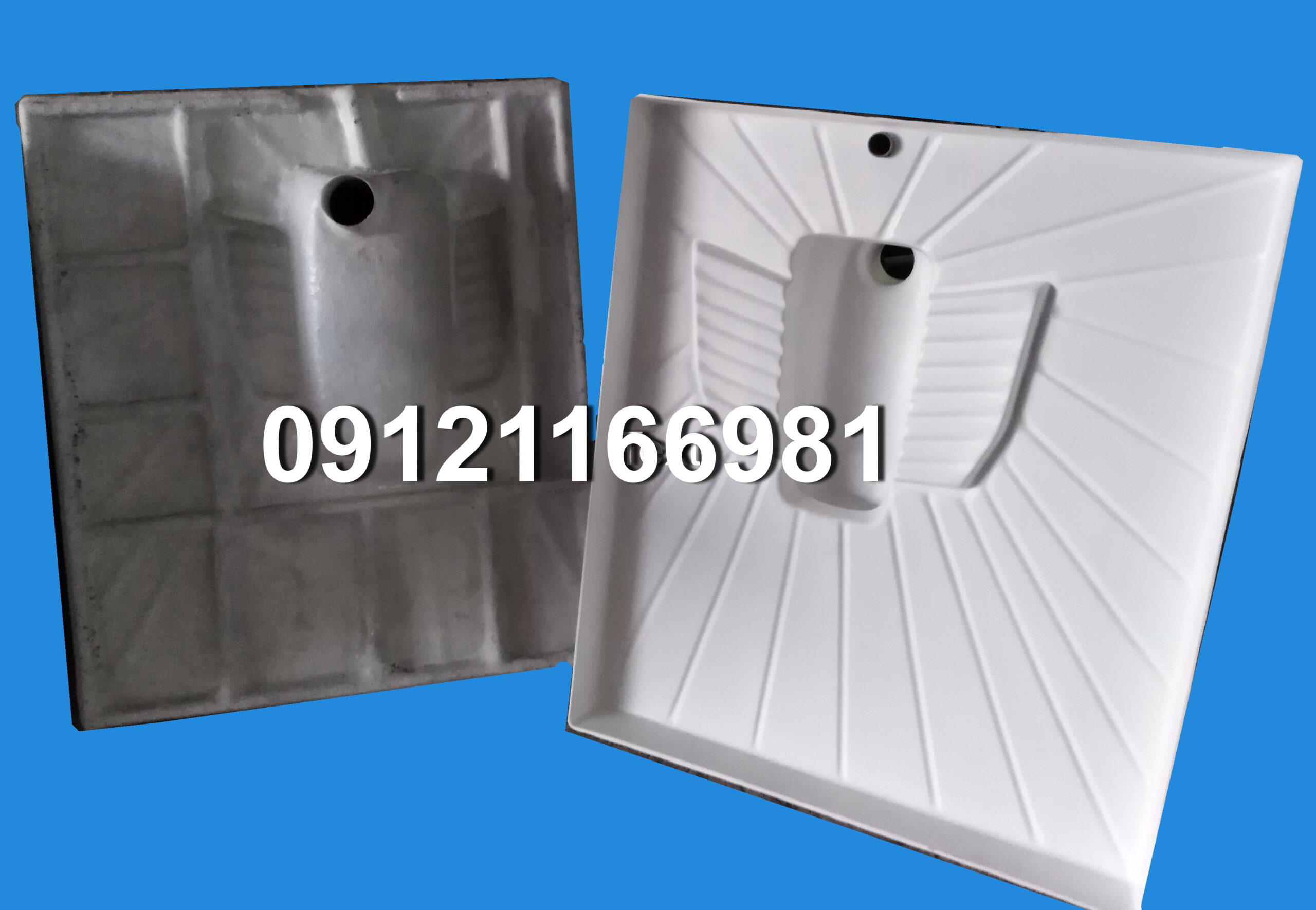 کف توالت پیشساخته