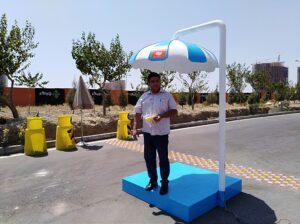 سایبان نگهبان