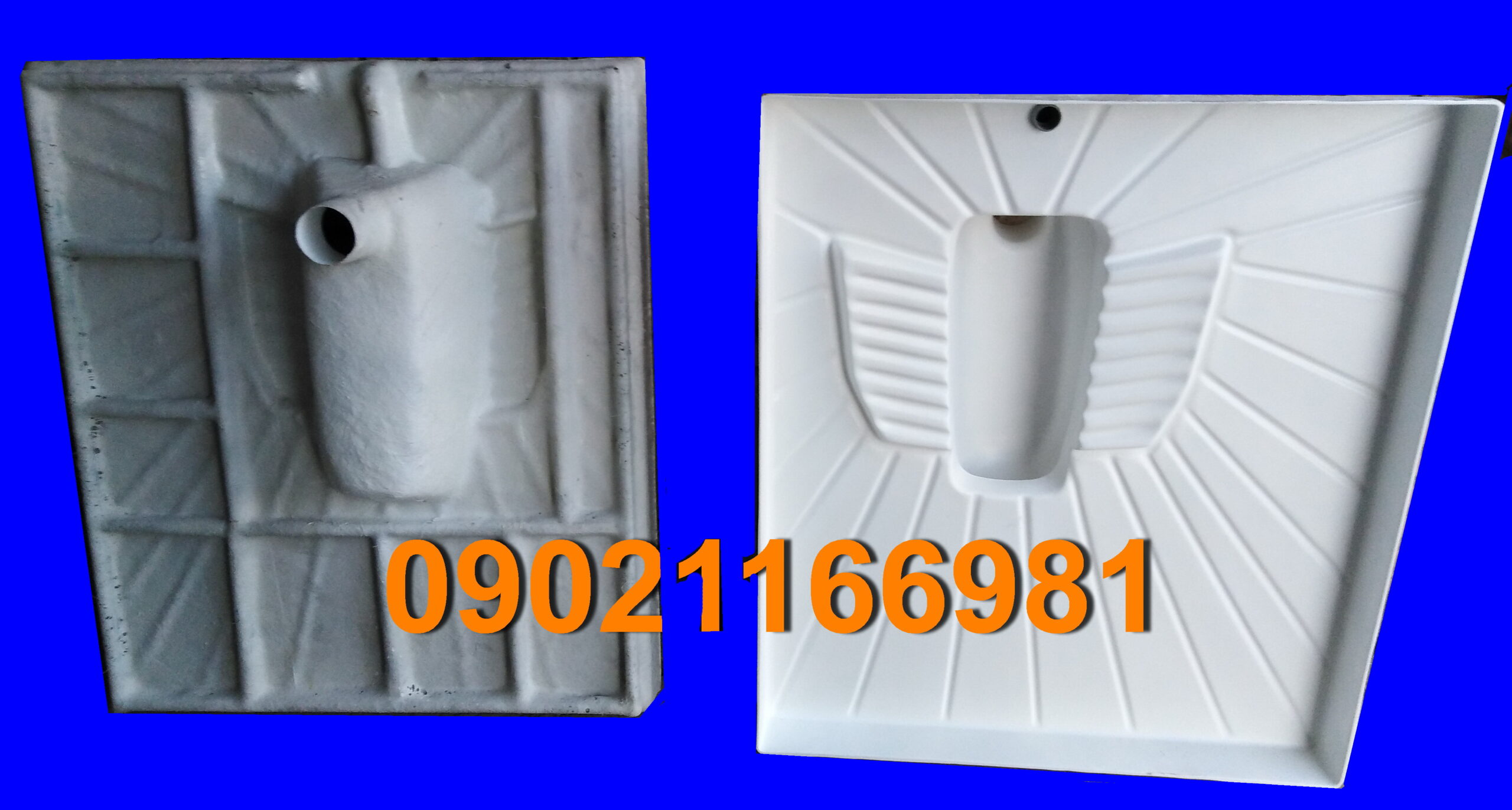 کفی سرویس بهداشتی