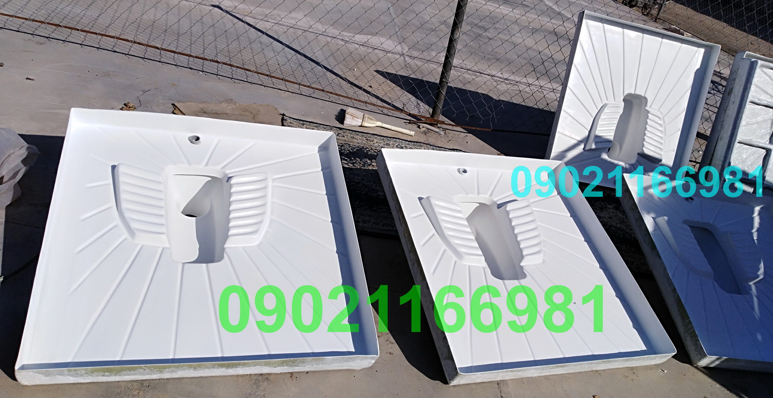 کفی توالت فایبرگلاس