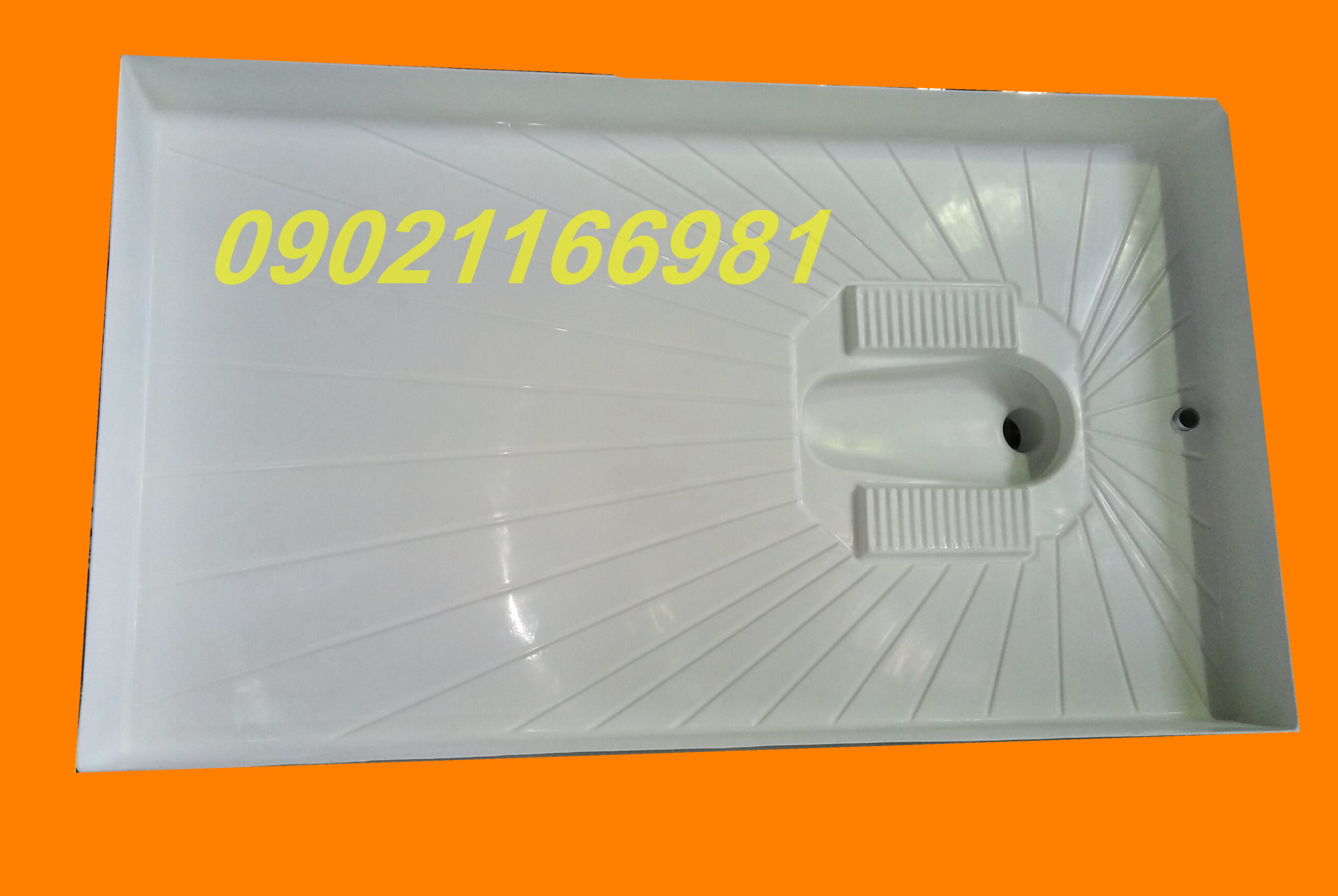 توالت فایبرگلاس کفی