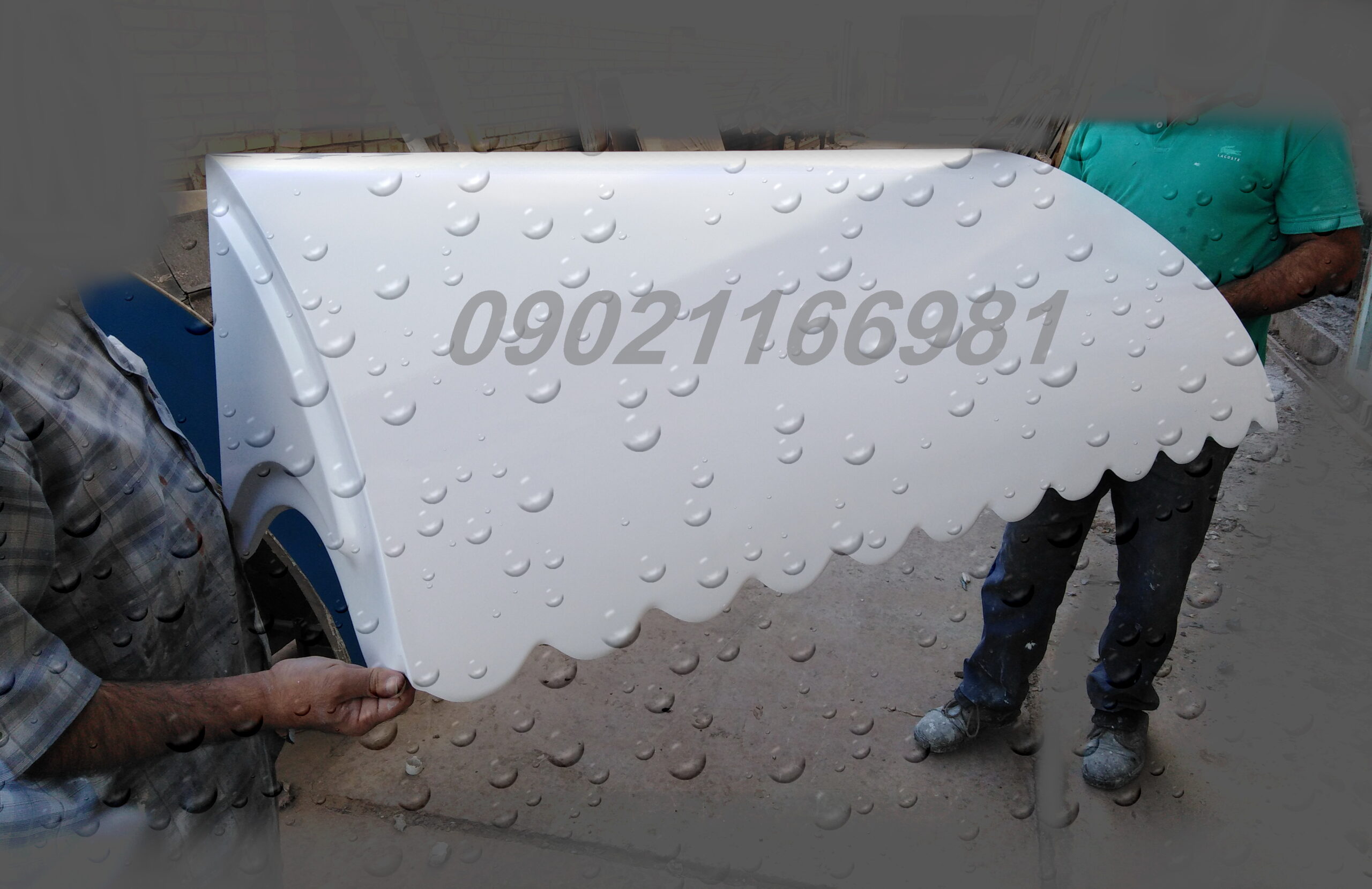 بارانگیر درب و پنجره