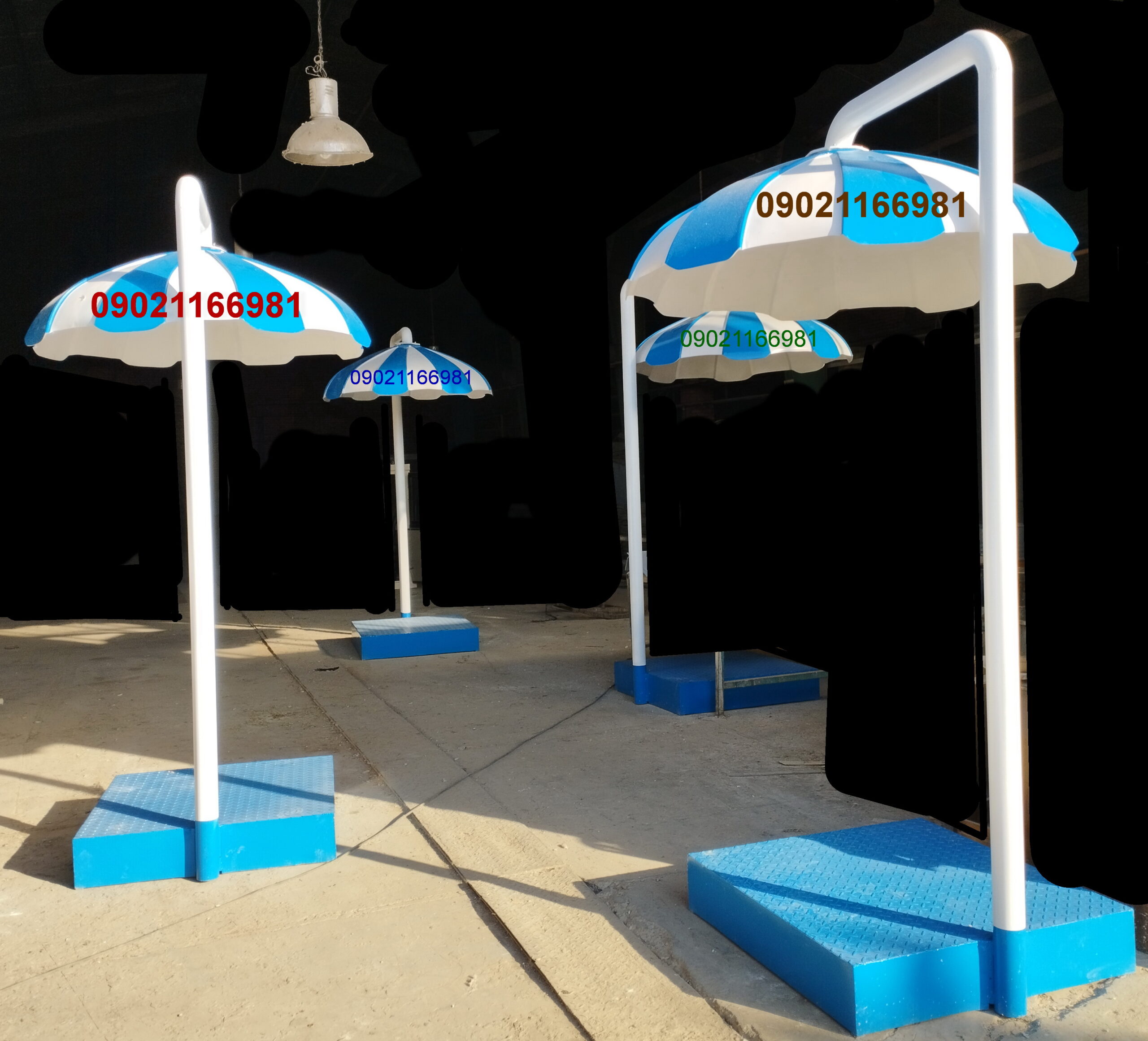 چتر انتظامات