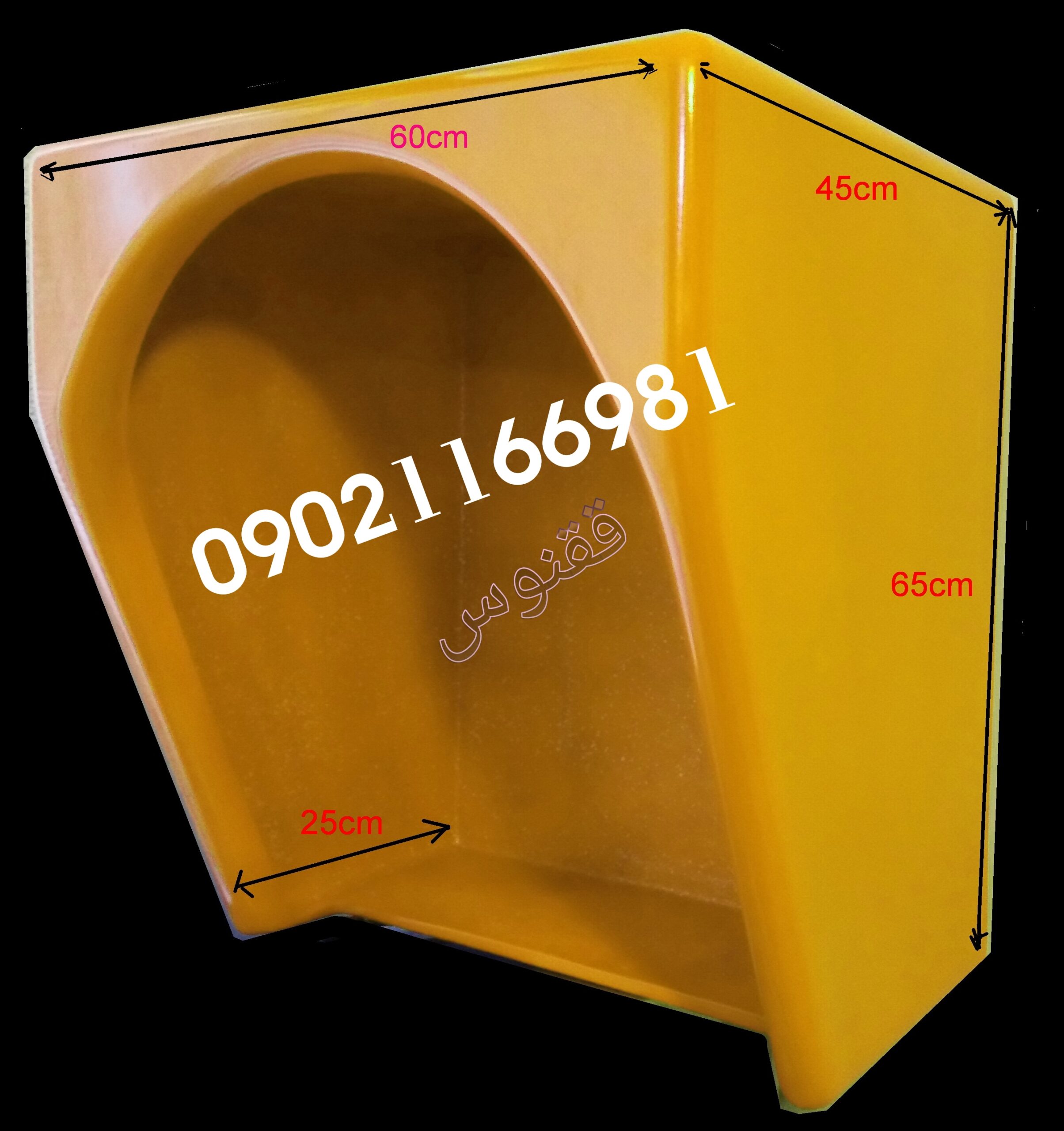 کیوسک دستگاه کارت زنی