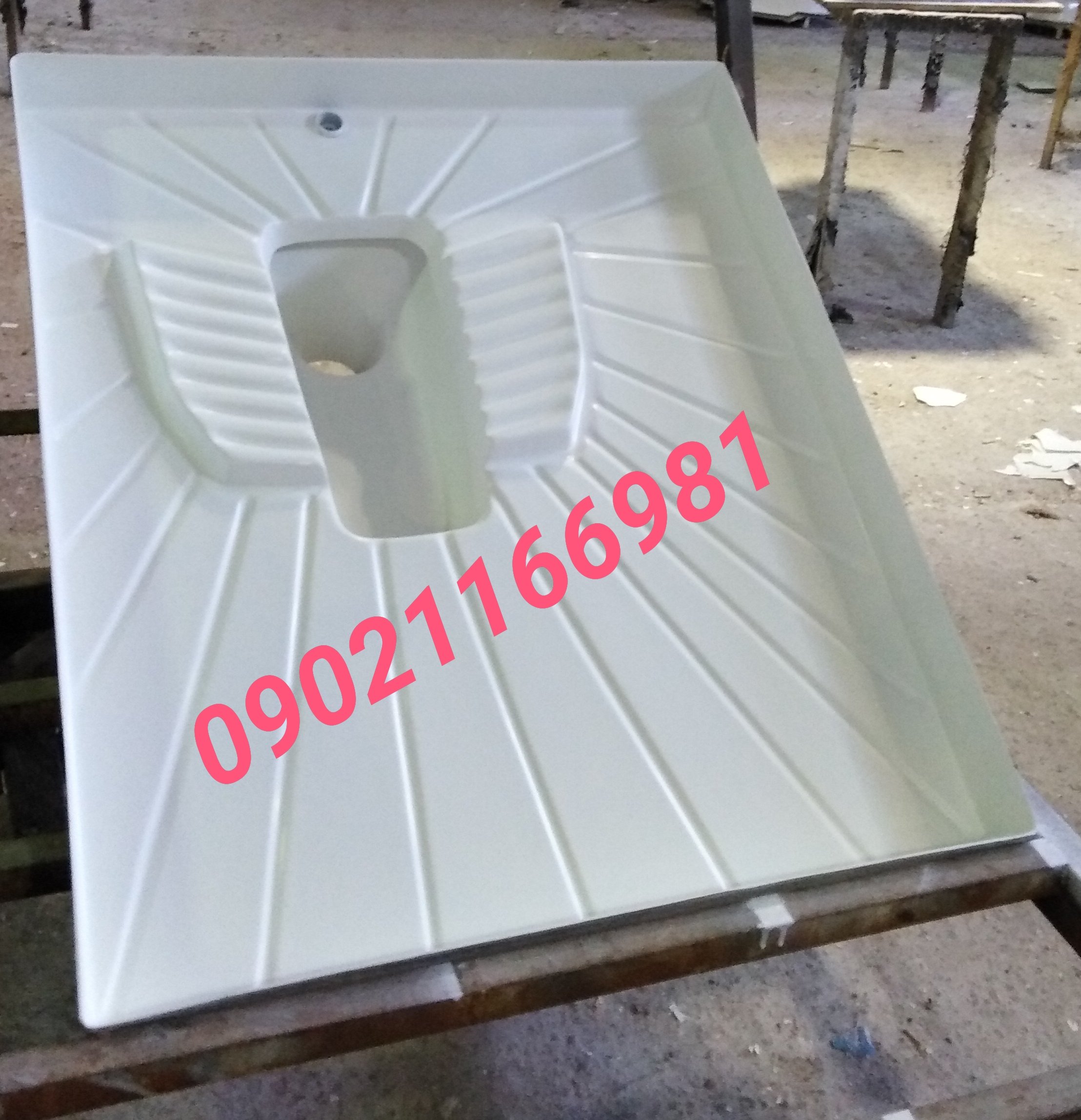 کف سرویس بهداشتی