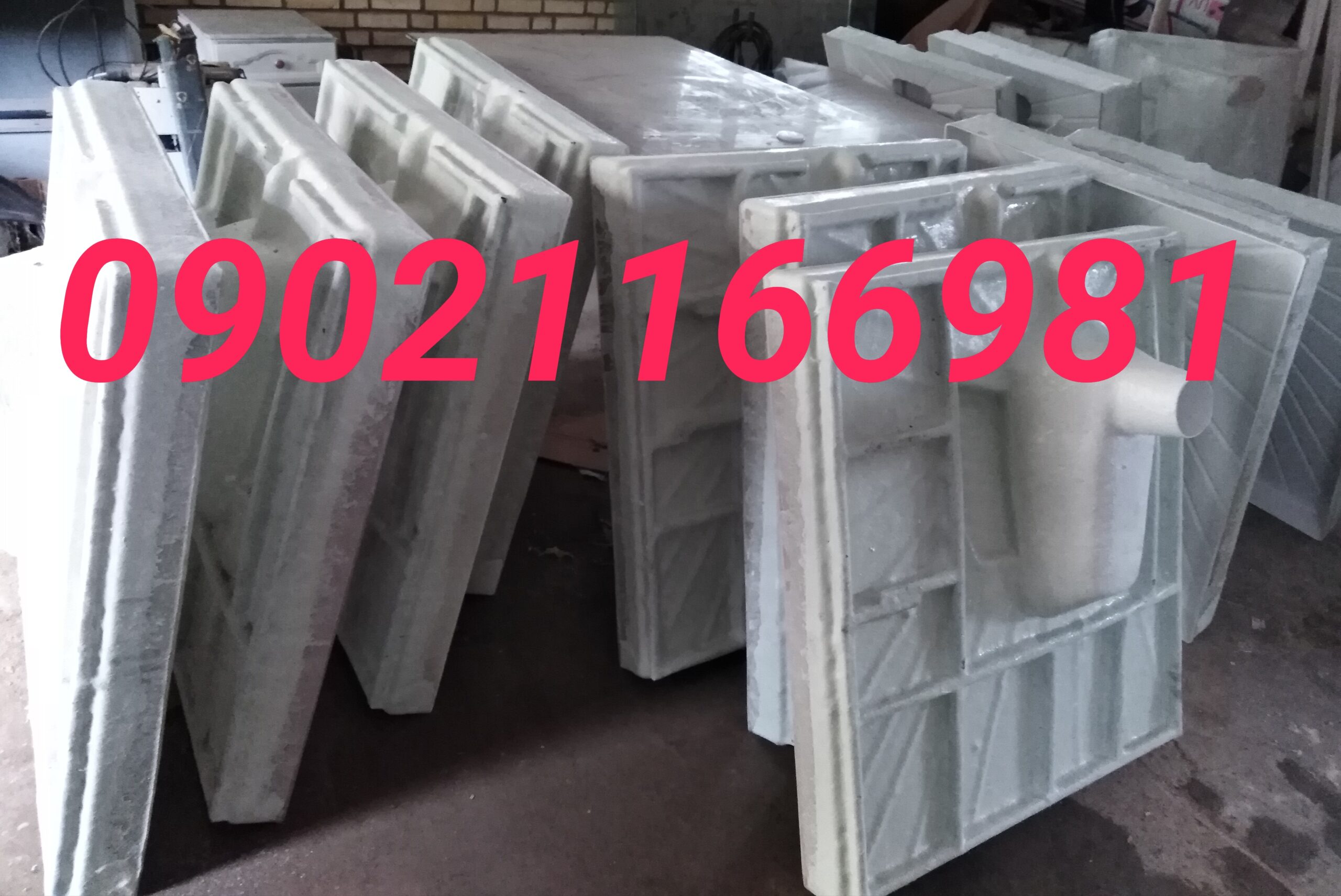 کفی سرویس بهداشتی