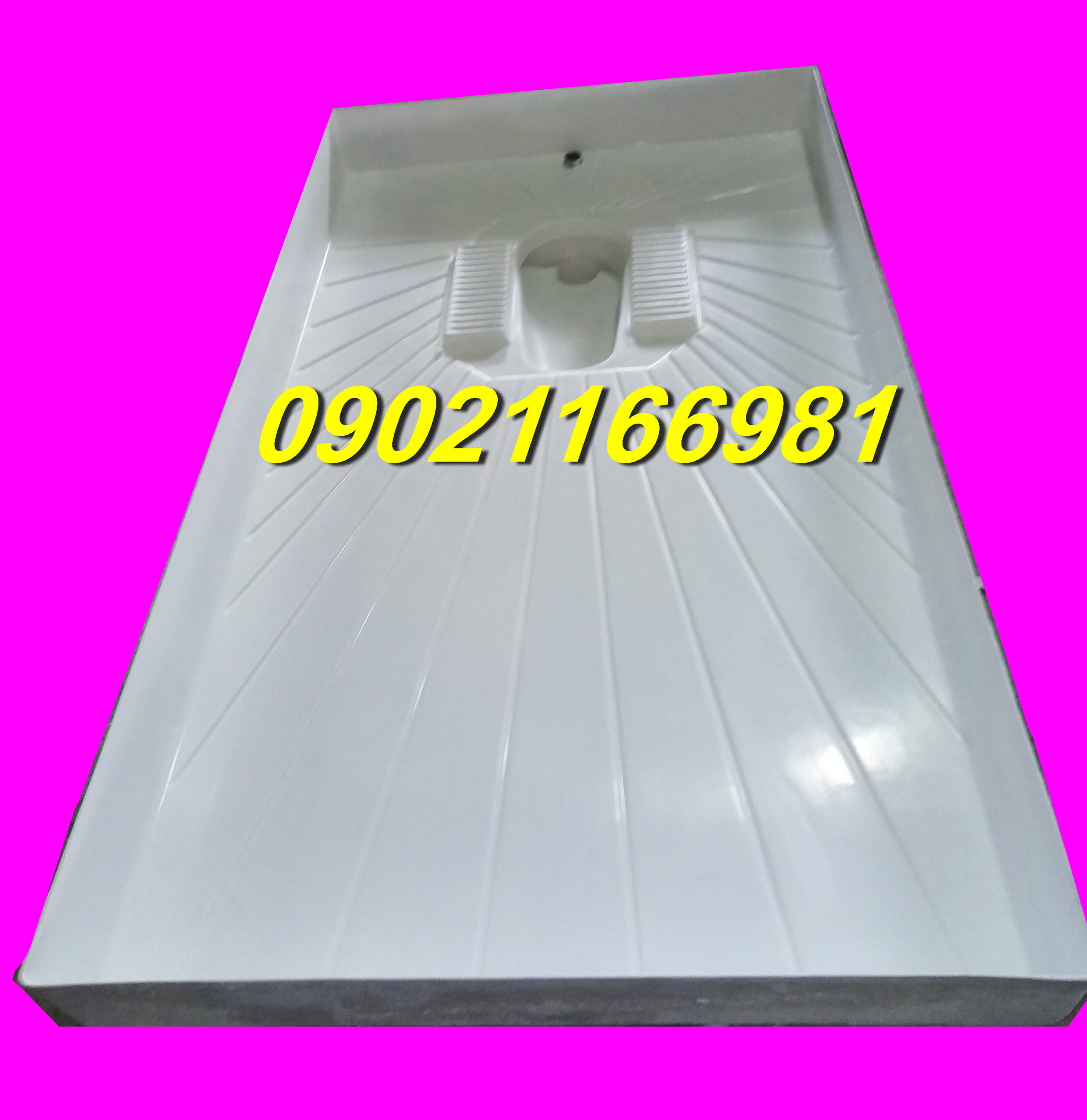 کف سرویس بهداشتی