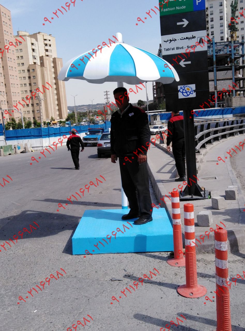 بارانگیر انتظامات