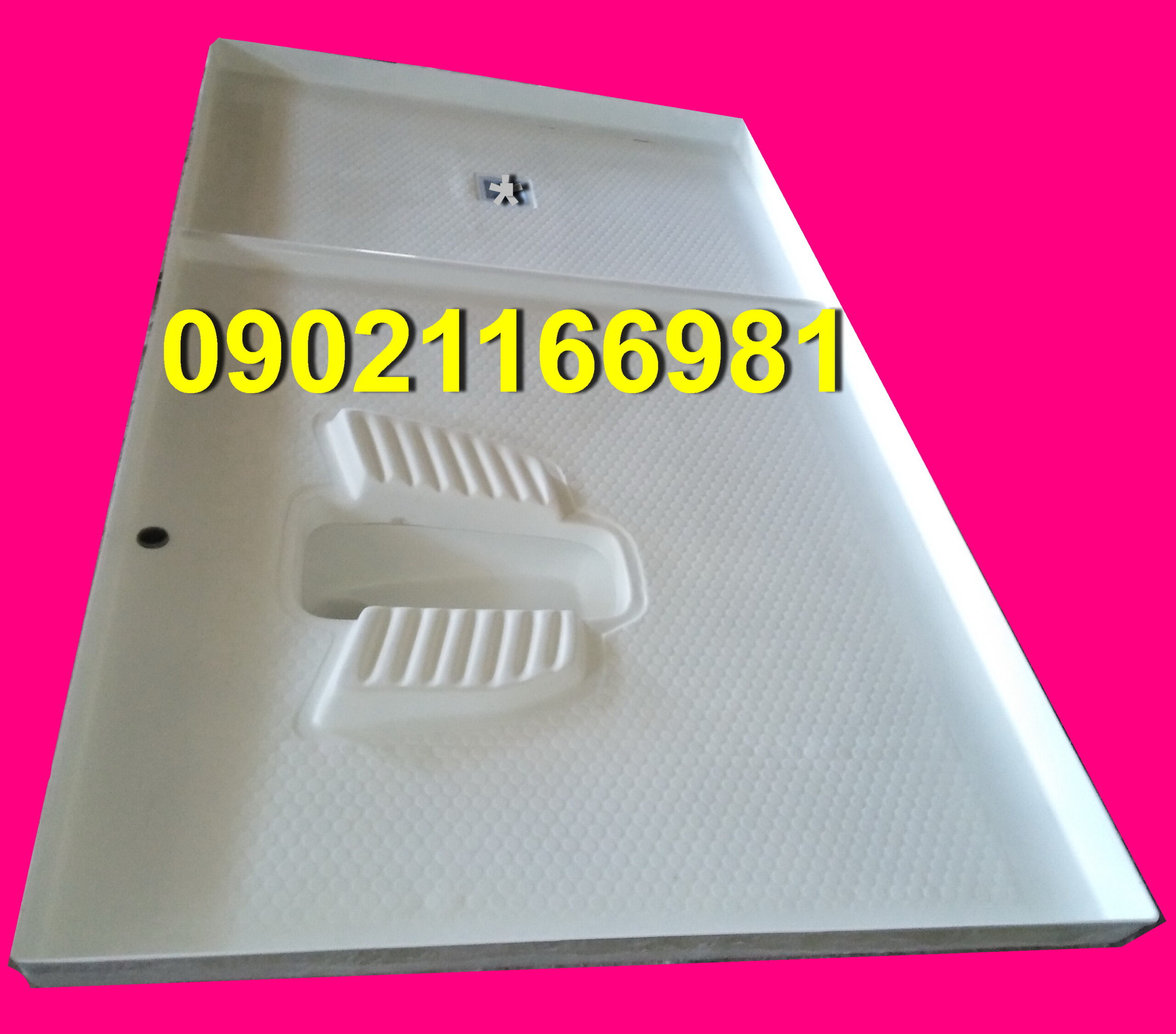 کف حمام و توالت فایبرگلاس