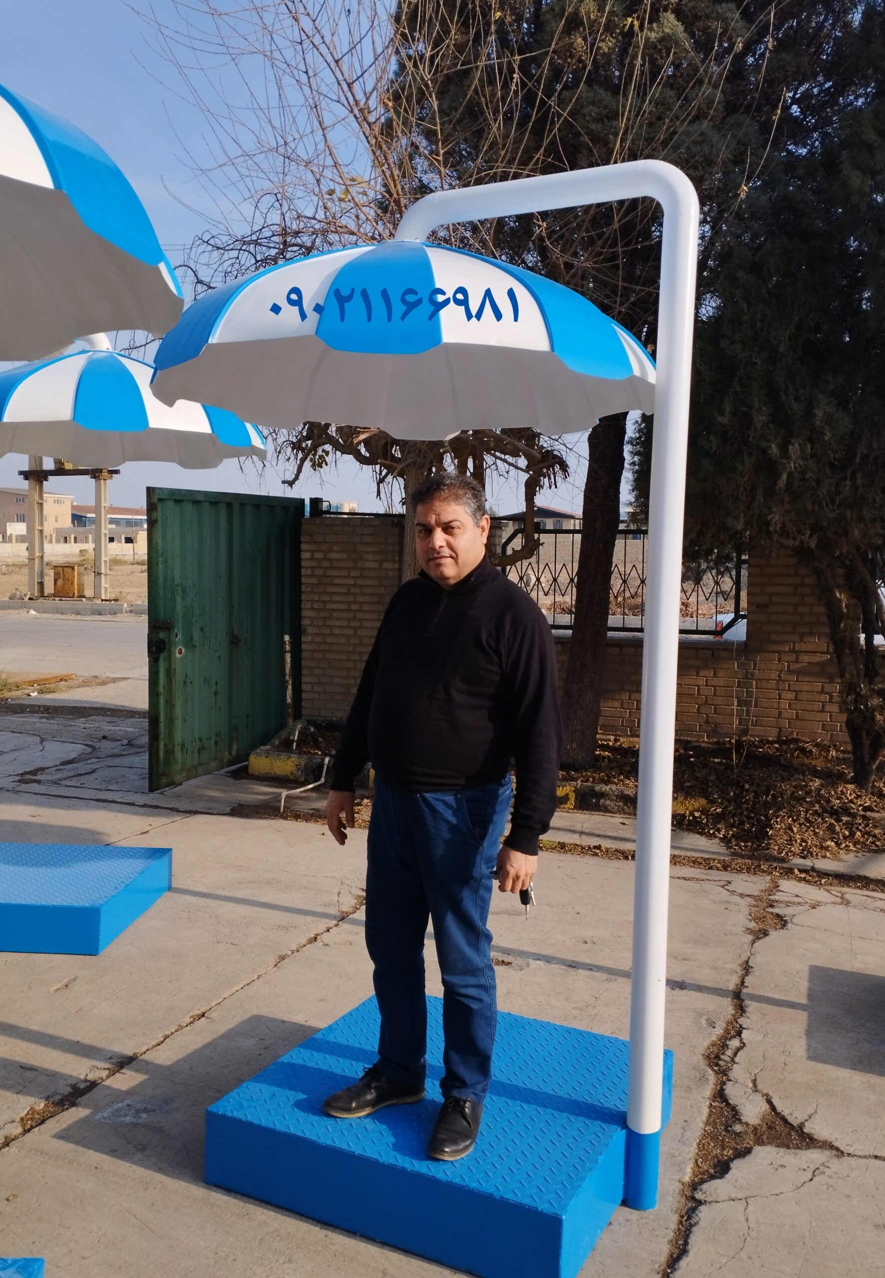 سایبان نگهبانی