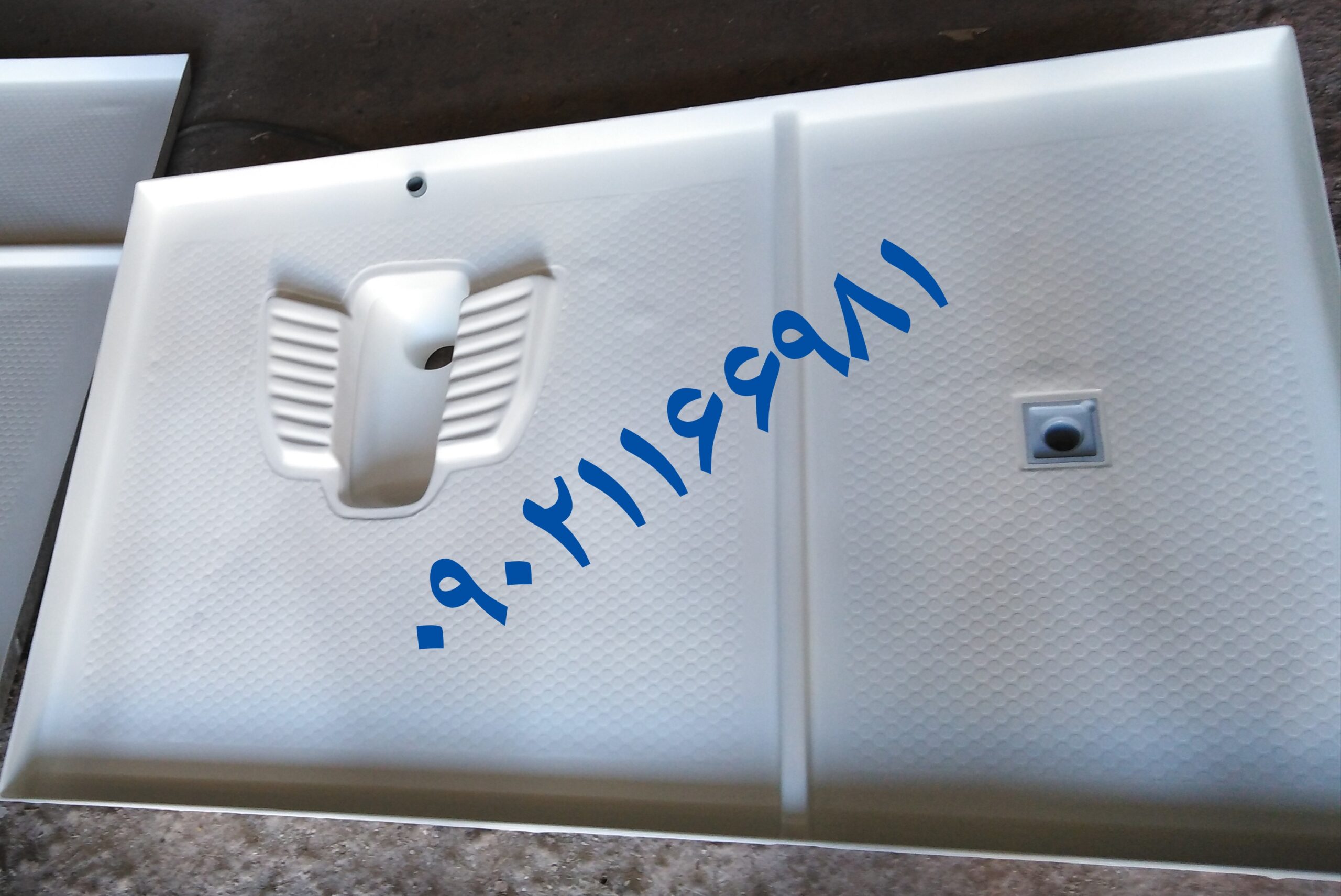 کف سرویس بهداشتی فایبرگلاس