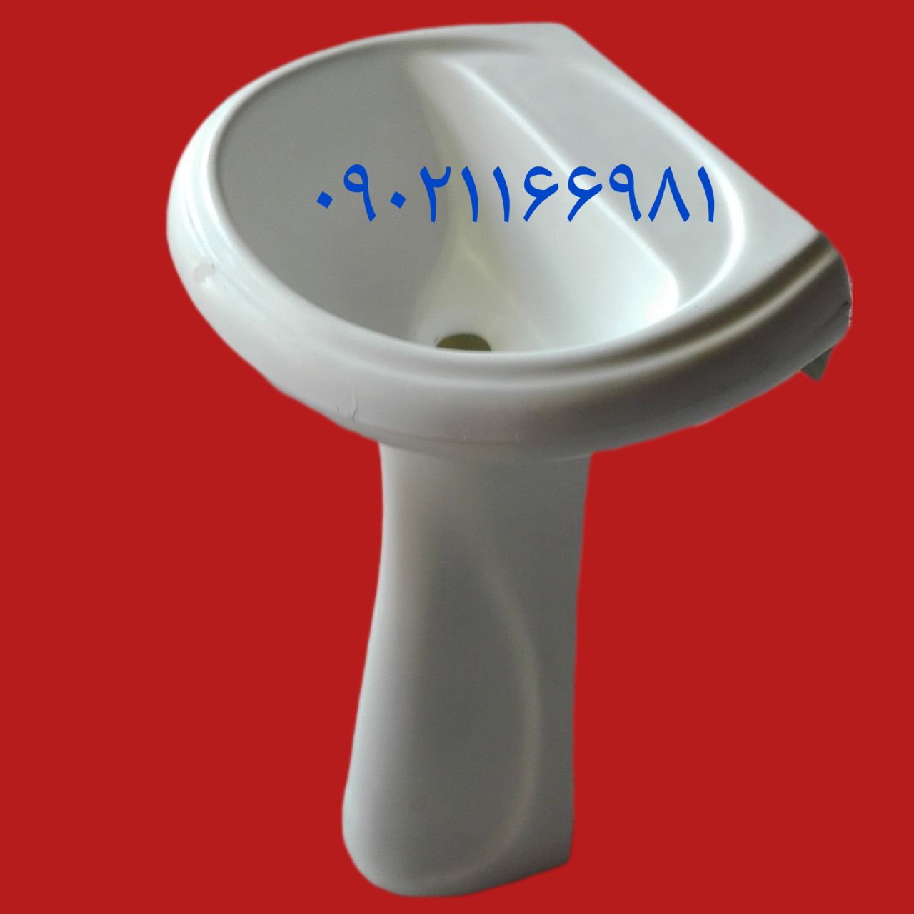 روشویی فایبرگلاس سبک