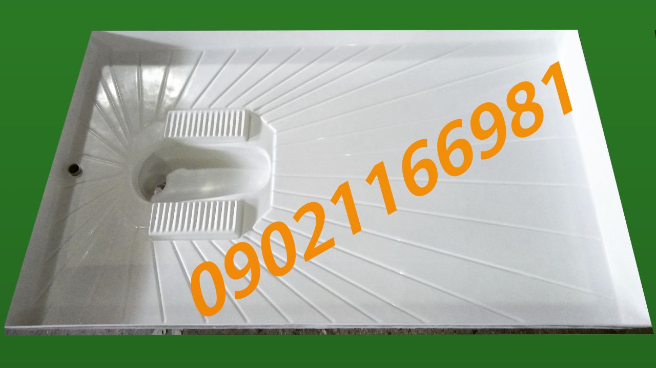 توالت پیش ساخته