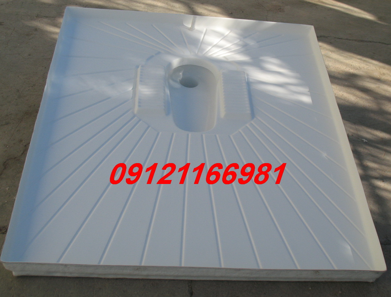 کف توالت شیار دار