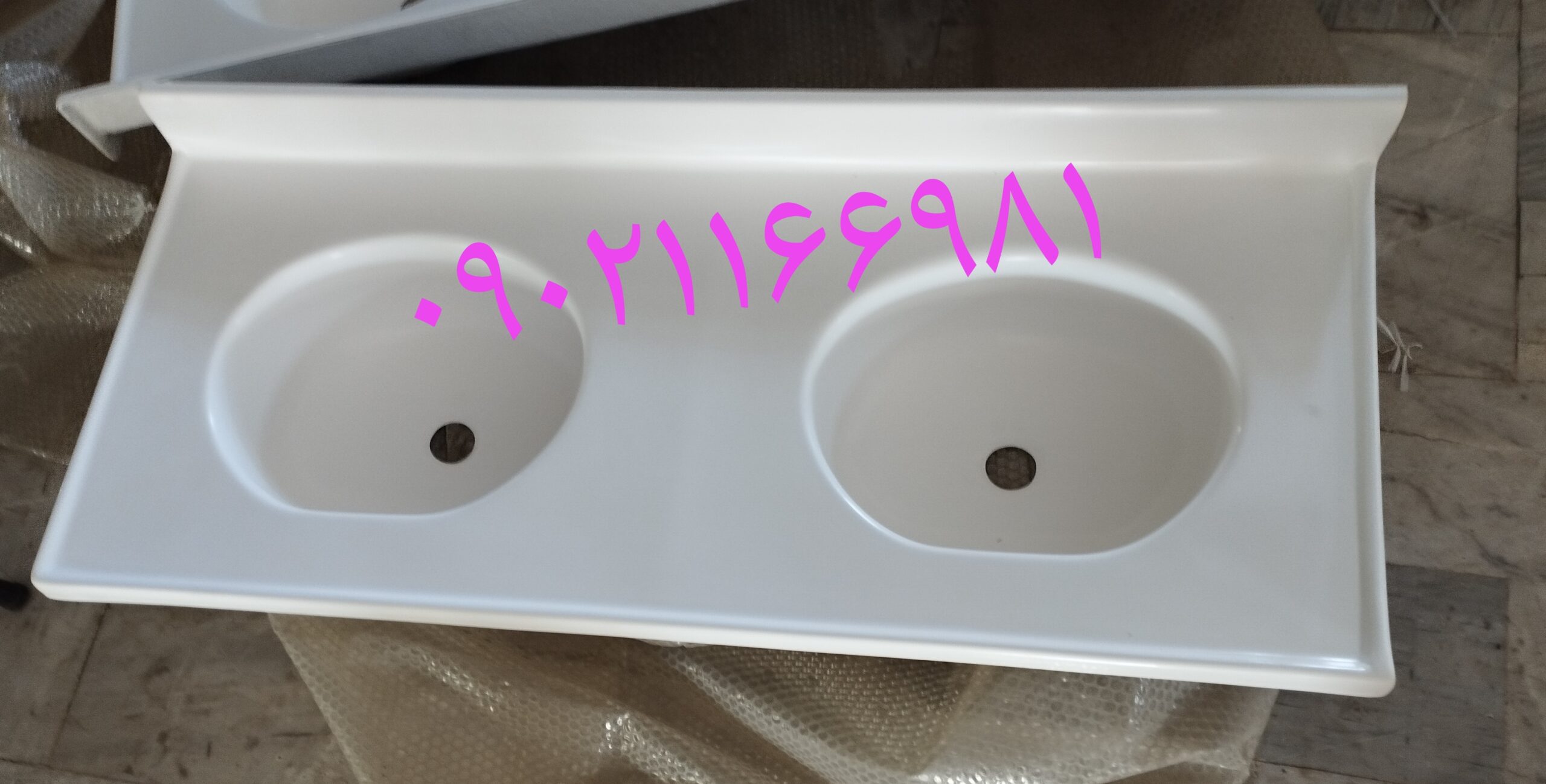 دستشویی دو قلو