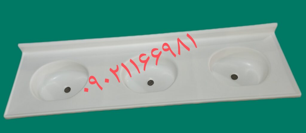 سینک روشویی فایبرگلاس