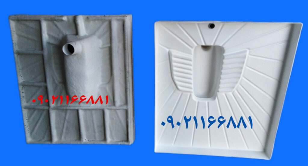 توالت فایبرگلاس
