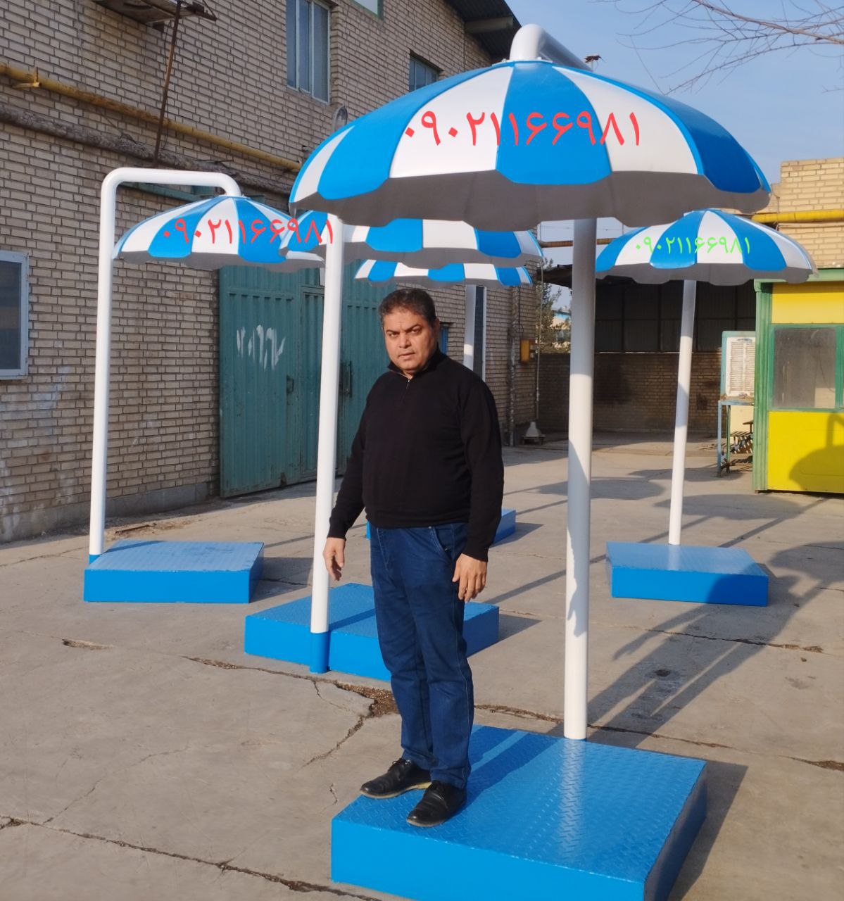 سایبان پلیس