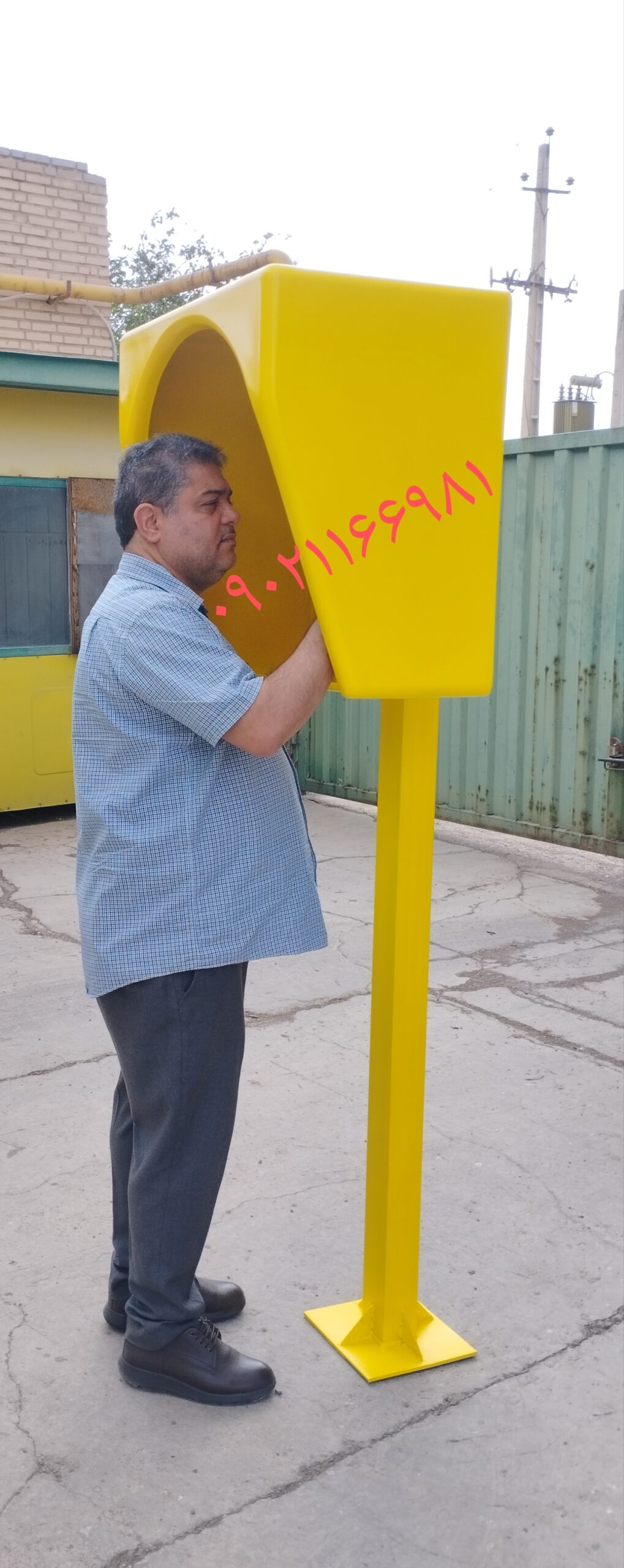 کیوسک تلفن