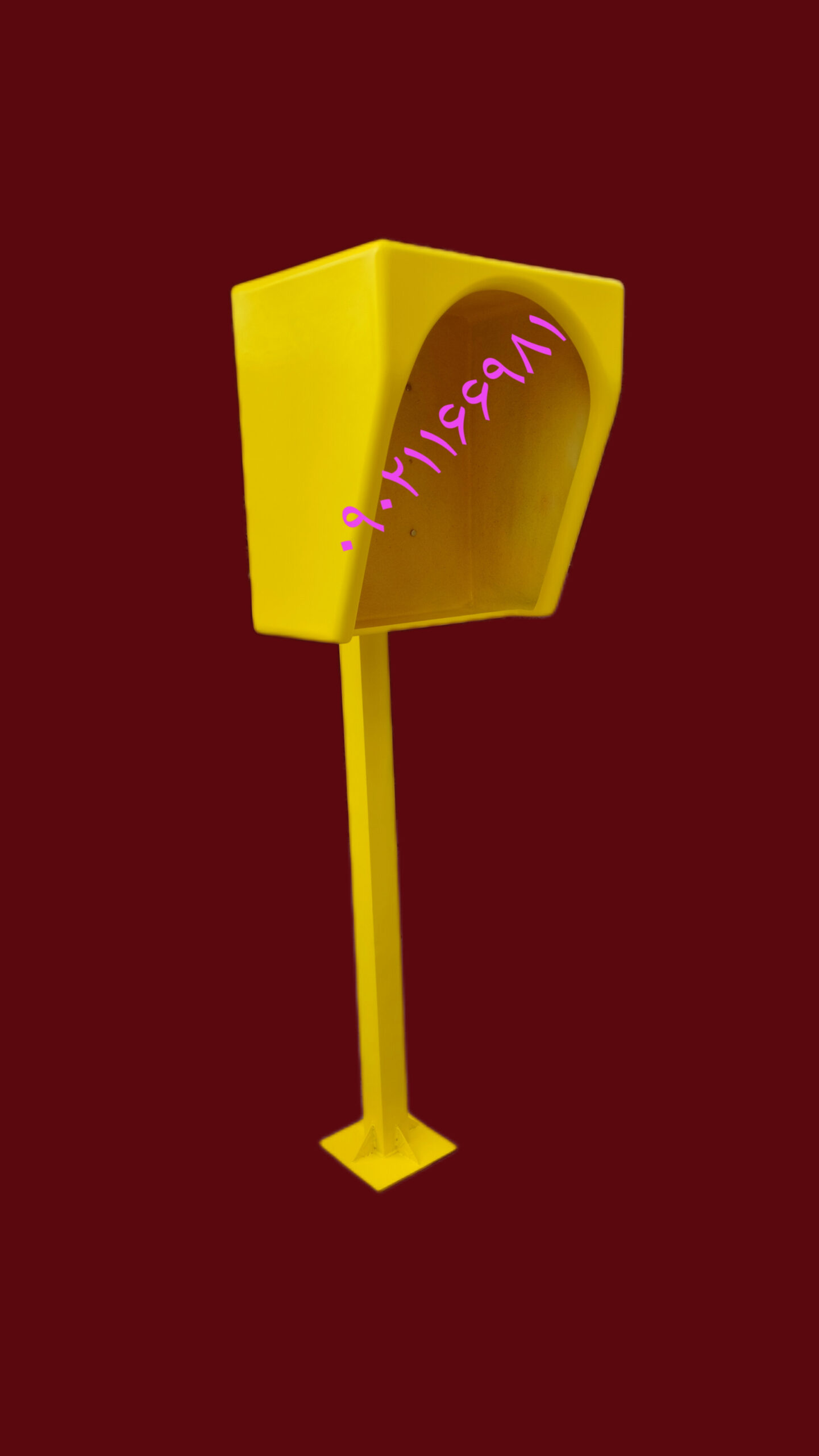 کیوسک تلفن