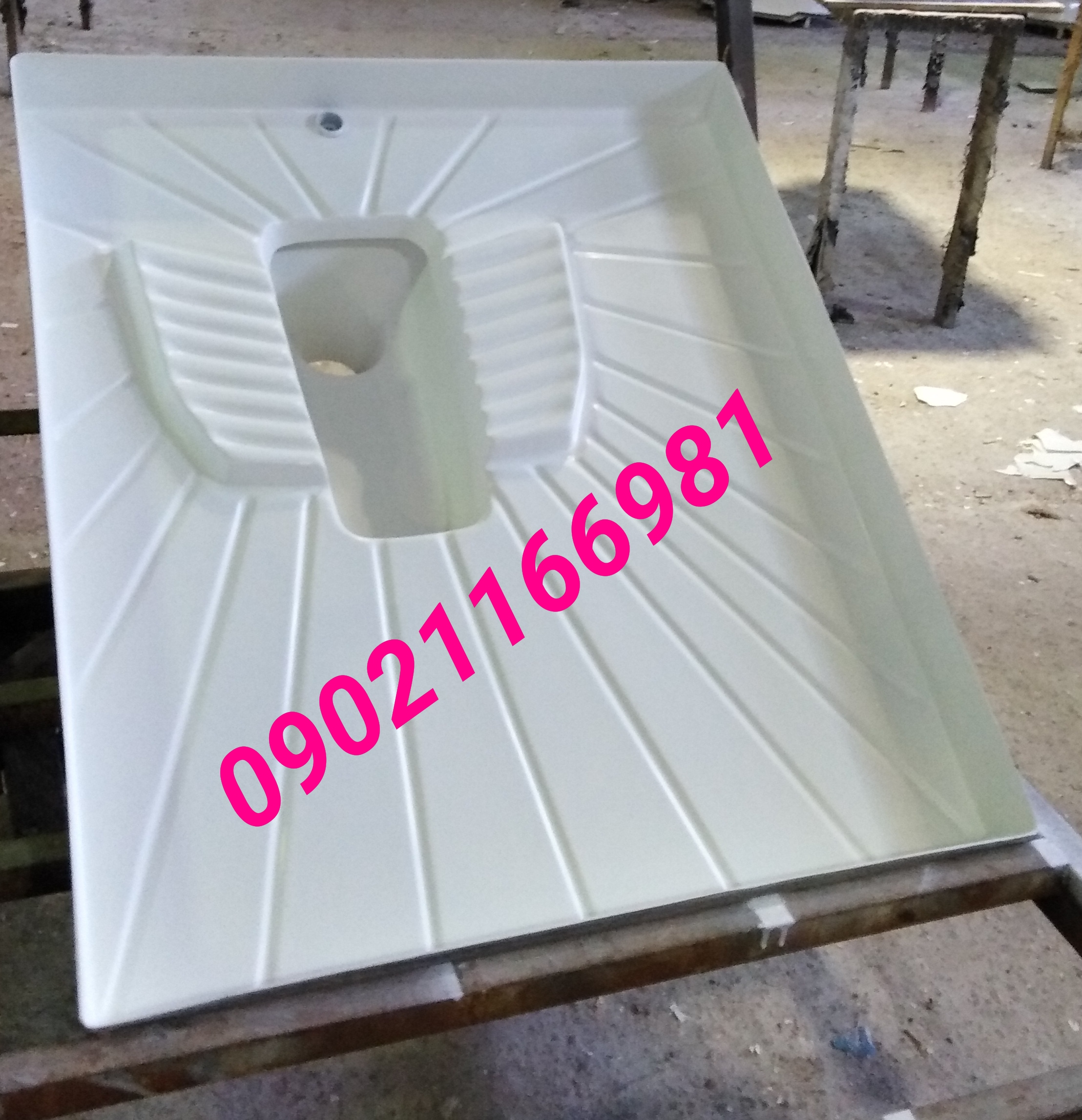 توالت پیش ساخته فایبرگلاس