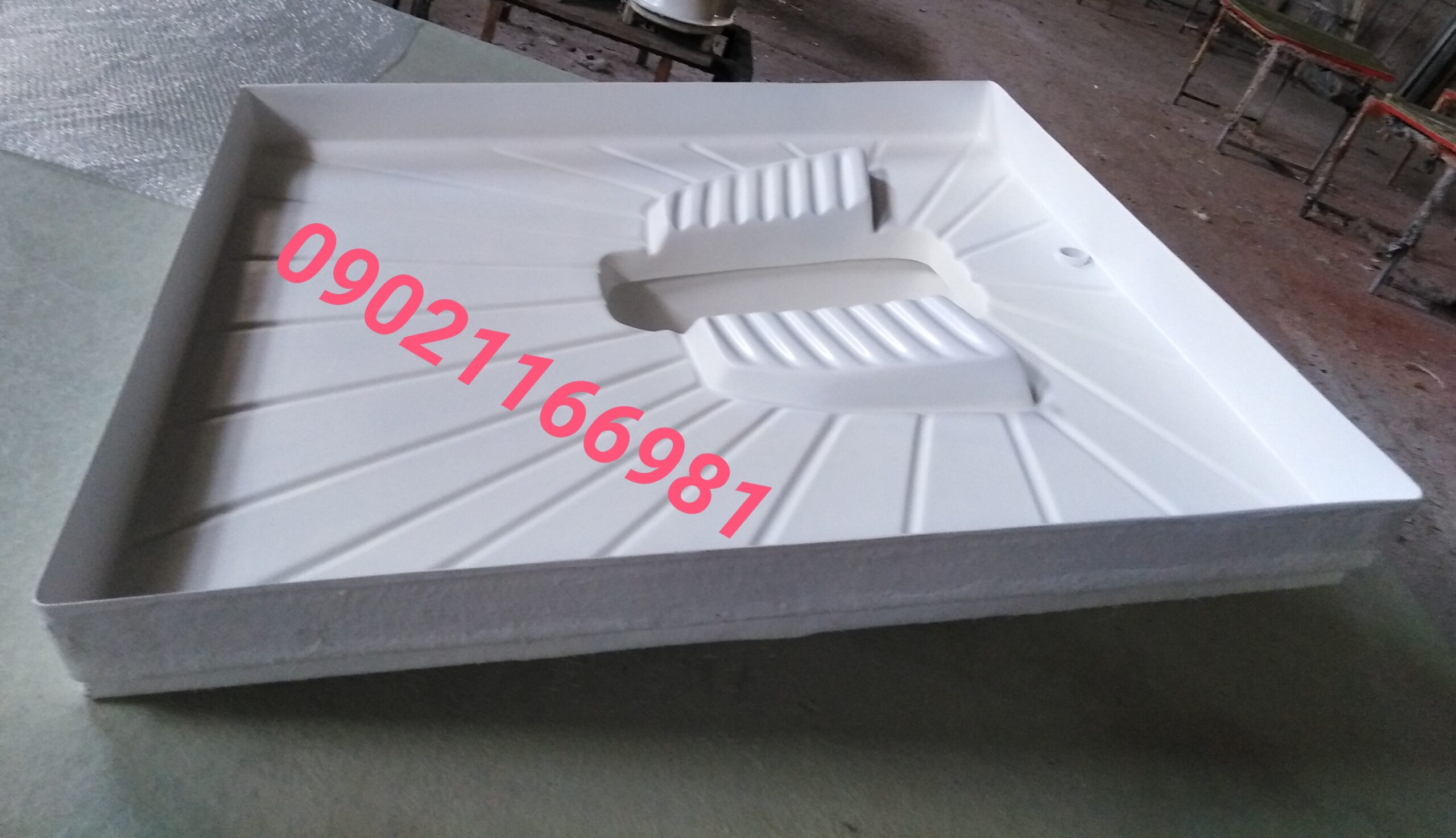 کفیزسرویس توالت