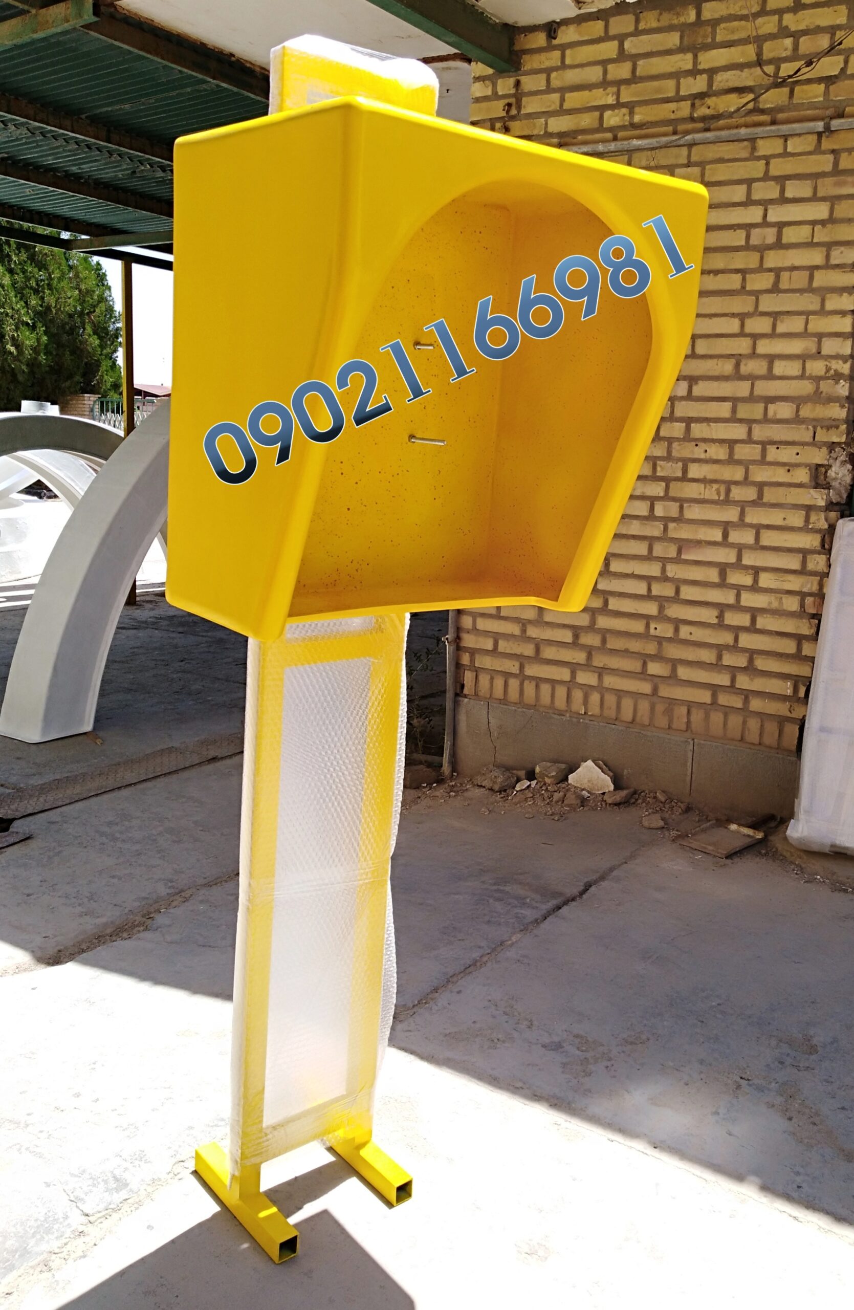 کیوسک اینترکام