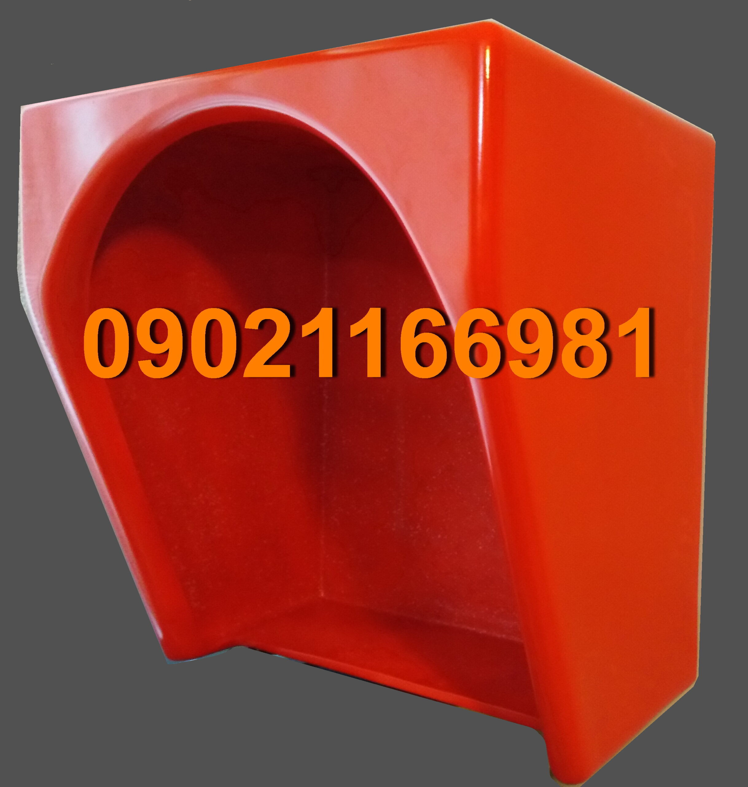 کیوسک دستگاه حضور غیاب