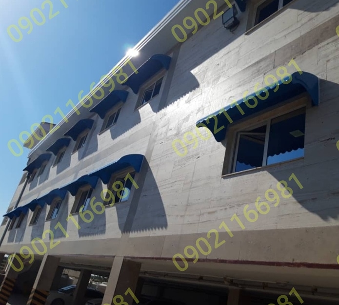 بارانگیر پنجره