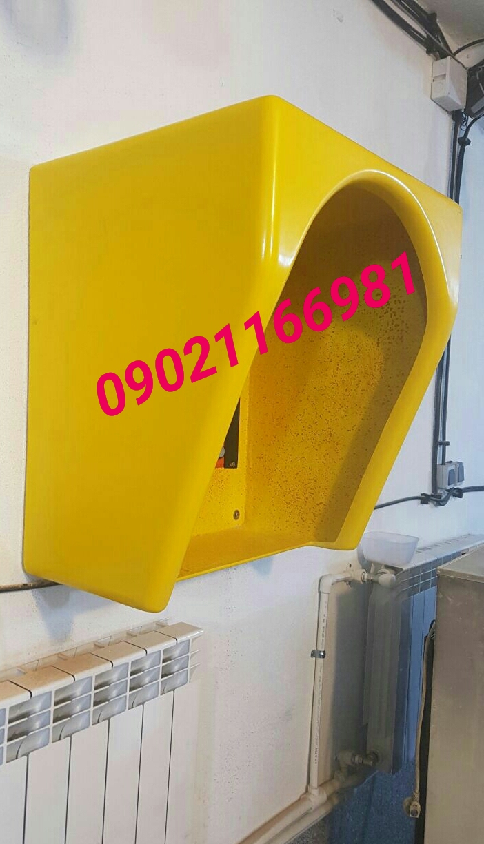 کیوسک کارت زنی