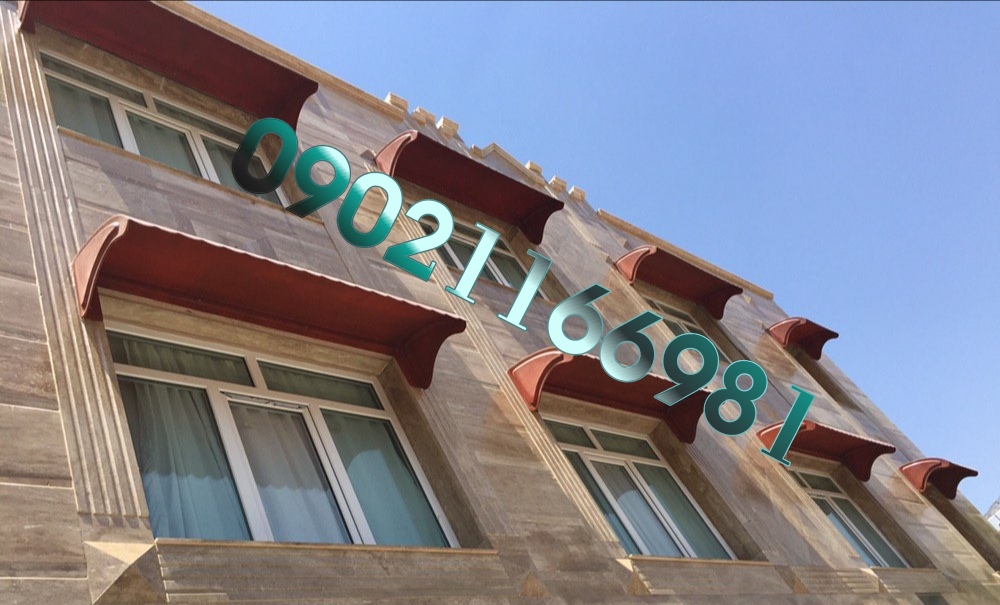 بارانگیر فایبرگلاس