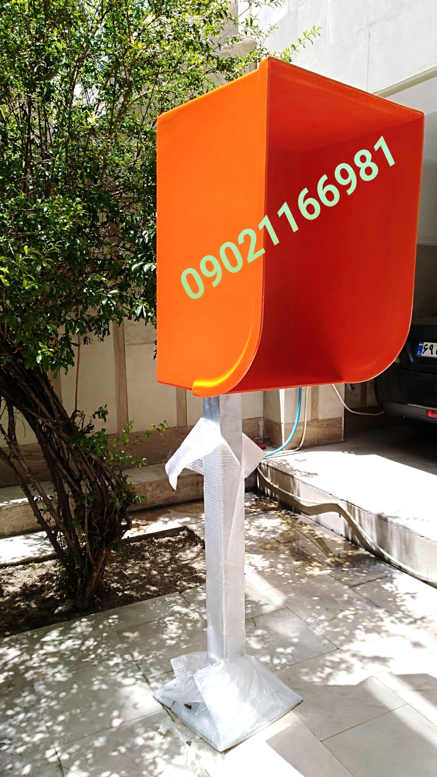 کیوسک تلفن صنعتی