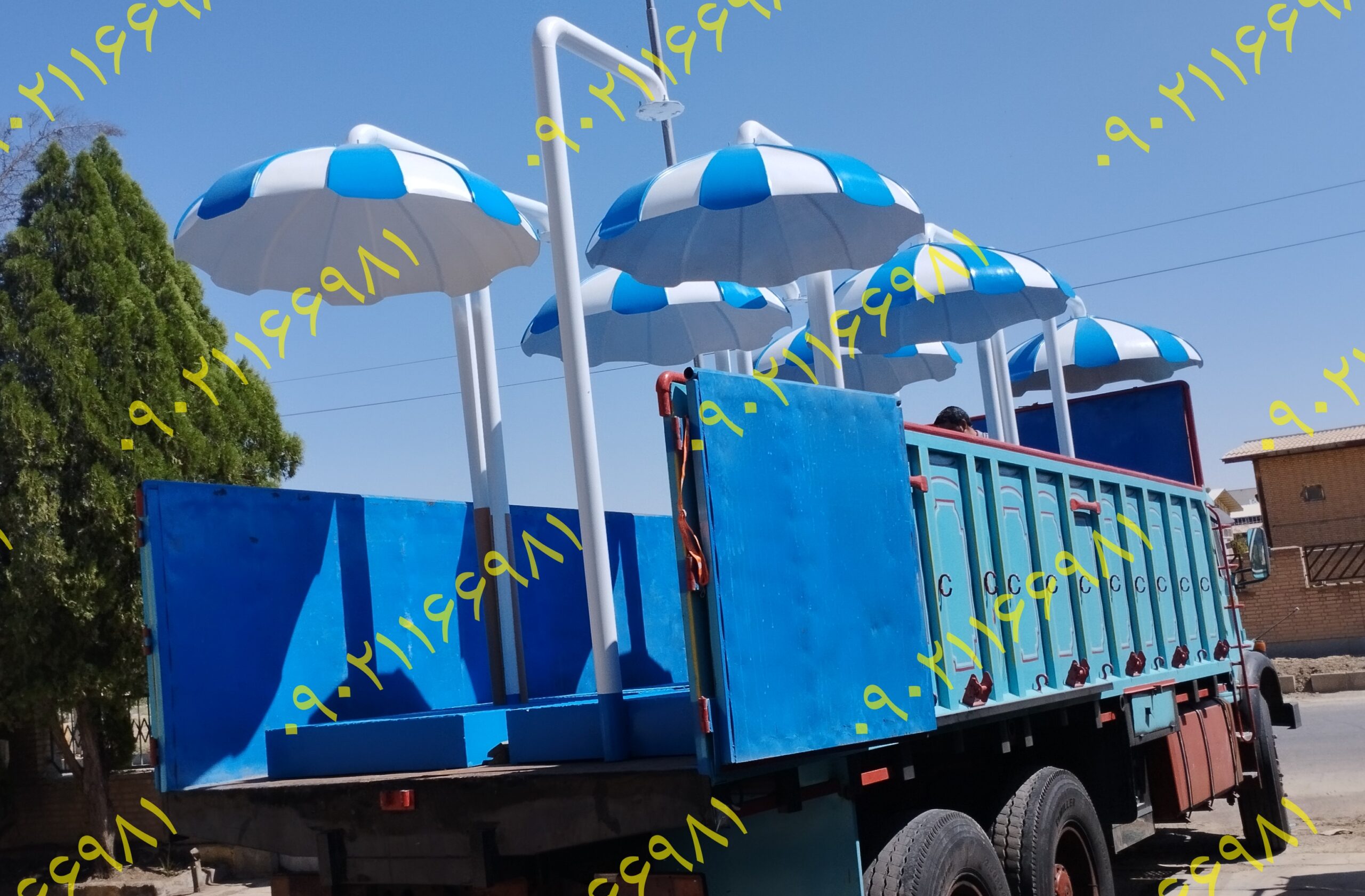 سایبان نگهبانی